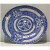 Image 1 : A BLUE AND WHITE ORIENTAL CHARGER, in a geometric design 30 - 50...