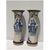 Image 1 : A PAIR OF CONTINENTAL EWERS, highly decorated with flowers and cherubs - A.F 30 - 50...