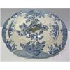 Image 1 : A LARGE BLUE AND WHITE TUREEN LID, with beautiful moulded handle shaped as a branch and leaves. C18.