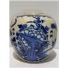 Image 1 : A LARGE BLUE AND WHITE GINGER JAR, thought to be Japanese with markings on base 40 - 60...