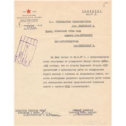BORIS SHAPOSHNIKOV
