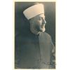 Image 1 : THE GRAND MUFTI