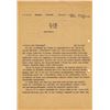 Image 2 : KNIGHTS CROSS RECOMMENDATION FOR SS-OBERFUHRER HERMANN
