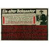 Image 1 : "BLAME ENGLAND!" GERMAN PROPAGANDA POSTER