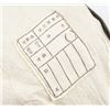Image 2 : JAPANESE FIELD CAP