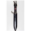 Image 1 : HITLER YOUTH DAGGER