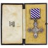 Image 3 : 1940 DISTINGUISHED FLYING CROSS, ROYAL MINT CASED