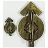Image 2 : HITLER YOUTH ACHIEVEMENT BADGE AND PIN