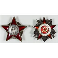 ORDER OF THE RED STAR