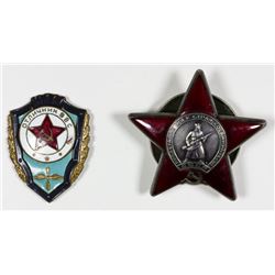 ORDER OF THE RED STAR