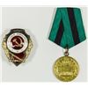 Image 1 : WWII RUSSIAN MEDAL/BADGES