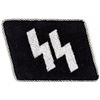 Image 1 : SS COLLAR TAB FROM DACHAU