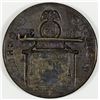 Image 2 : SS GAUTAG MUNCHEN PIN