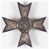 Image 1 : WAR MERIT CROSS, 1ST CLASS