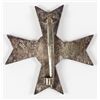 Image 2 : WAR MERIT CROSS, 1ST CLASS