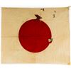 Image 1 : 4TH U.S. MARINE DIVISION CAPTURED JAPANESE FLAG