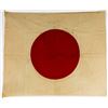 Image 2 : 4TH U.S. MARINE DIVISION CAPTURED JAPANESE FLAG