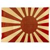 Image 2 : JAPANESE ARMY WAR FLAG