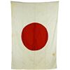 Image 2 : JAPANESE NATIONAL FLAG