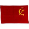 Image 2 : RED ARMY FLAG
