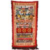 Image 1 : FOLK ART THIRD REICH TAPESTRY
