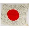 Image 2 : JAPANESE SOLDIER'S "GOOD LUCK" FLAG