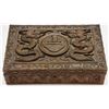 Image 1 : CHINA-BURMA-INDIA CAMPAIGN XXII PUNJAB BATTALION CARVED