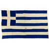 Image 1 : GREEK RESISTANCE FIGHTERS' FLAG