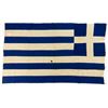 Image 2 : GREEK RESISTANCE FIGHTERS' FLAG