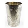 Image 1 : PRESENTATION SILVER CUP