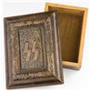Image 2 : PRESENTATION SS "MEIN KAMPF" HAND-CARVED BOX