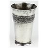 Image 2 : SILVER PRESENTATION GOBLET