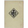 Image 2 : BOLSHEVISM AND JUDAISM