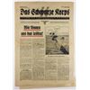 Image 3 : "DER STURMER" AND OTHER GERMAN NEWSPAPERS