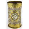 Image 2 : ARAB TRENCH ART ON RUSSIAN SHELL CASING