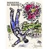 Image 1 : Marc Chagall, Cover No. 147, Lithograph
