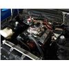 Image 4 : 1982 PONTIAC TRANS AM