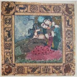 Le Coran. Quarante deux miniatures [de] Marie...