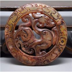 Antique Finely Crafted Natural Jade pendant