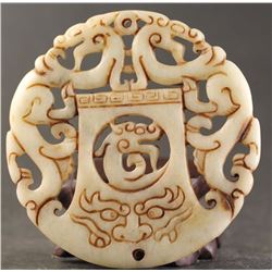 Antique Chinese Jade Dragon Axe Pendant