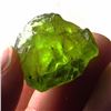 Image 1 : Natural Peridot Gemstone Rough 30 Carats