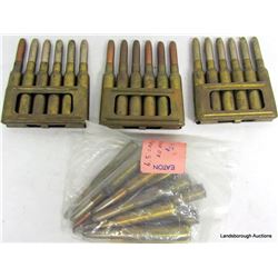 38 RNDS 6.5 CARCANO WITH STRIPPER CLIPS.