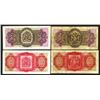 Image 2 : Bermuda Government. 1937, 1947, 1952, 1966 Issue.