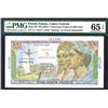 Image 1 : Caisse Centrale De La France D'Outre-mer, 1961 ND Provincial Issue.