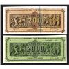 Image 1 : Bank of Greece. 1944 Inflation Issue.