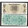 Image 2 : Bank of Greece. 1944 Inflation Issue.