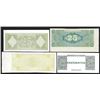 Image 1 : Bank of Greece. 1944 Inflation Issue.