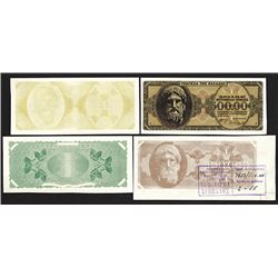 Bank of Greece. 1944 Inflation Issue.