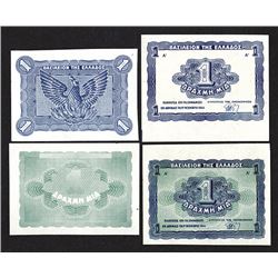 Kingdom of Greece. 1944-45 Issue.