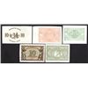 Image 1 : Kingdom of Greece. 1944-45 Issue Progress Proofs.
